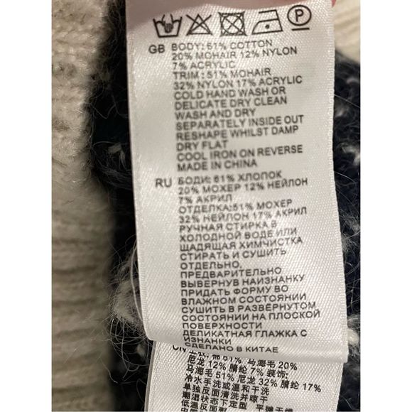 REISS Mohair Honeycomb Sweater Size XS - Picture 6 of 6